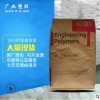 33%玻纤增强PA66 美国杜邦PA66 70G33L高强度高耐温尼龙 70g33l