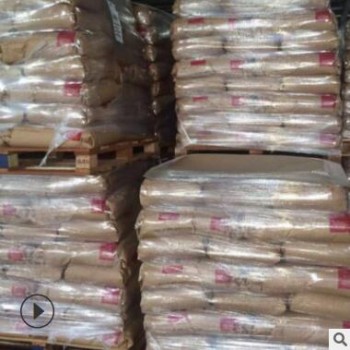 33%玻纤增强PA66 美国杜邦PA66 70G33L高强度高耐温尼龙 70g33l图3