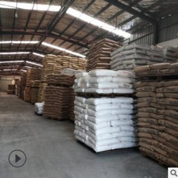 现货批发玻纤增强PA66 德国巴斯夫A3WG7热稳定高刚性尼龙原料图2