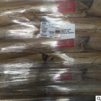 TPEE 海翠塑料 美国杜邦（台湾）GPV36C2 聚酯弹性体 tpee原料图2