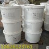 PTFE 聚四氟乙烯粉 日本大金 L-2 超细微粉 铁氟龙喷涂 氟塑料