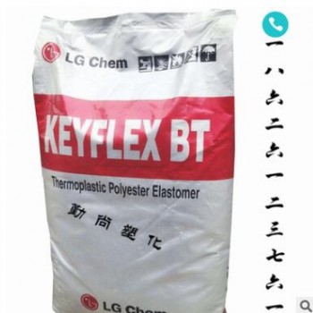 TPEE LG化学 BT1047D 弹性体密封材料 防潮耐腐蚀 填充增韧改性图3