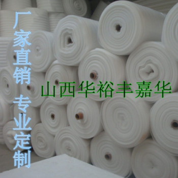 厂家 EPE发泡包装材料山西太原珍珠棉黑色白色卷棉纯料