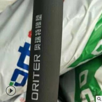 现货供应 B1级阻燃隔热空调橡塑管防火隔热空调保温管橡塑管批发图2