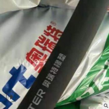 现货供应 B1级阻燃隔热空调橡塑管防火隔热空调保温管橡塑管批发图3