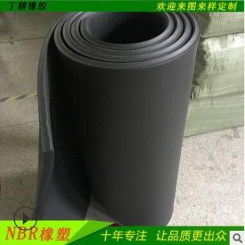 软质慢回弹橡塑海绵 NBR橡塑泡棉 汽车空调吸音海绵图2