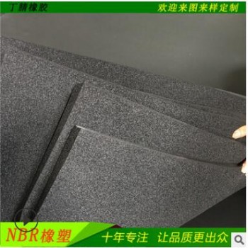 10-30mm阻燃自粘橡塑海绵 带背胶橡塑板 隔热保温消音橡塑棉图2
