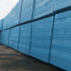 b1级挤塑板25mm厚剪力墙保护用材料XPS挤塑板