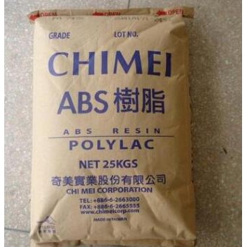 ABS 宁波台化 AG15AB BK 阻燃 热稳定性 电器用品 高光泽 高流动图3
