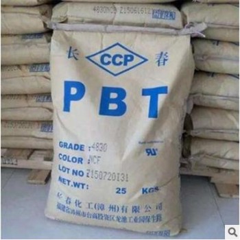 纯树脂PBT 漳州长春 2100-202B 增强级 耐高温PBT耐磨塑胶原料图2