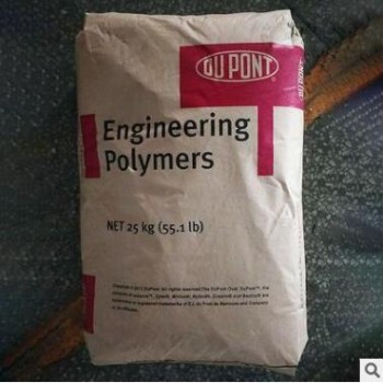 PA66美国杜邦ST801 高抗冲 耐寒 易脱磨 尼龙增韧级原料汽车配件图3