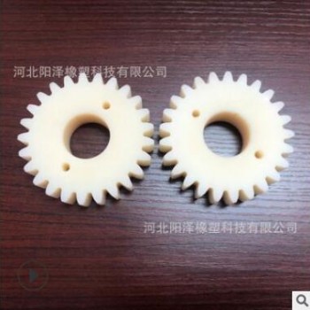尼龙齿轮 塑料齿轮尼龙件 尼龙贴心齿轮 尼龙双排齿轮 塑料斜齿轮图3