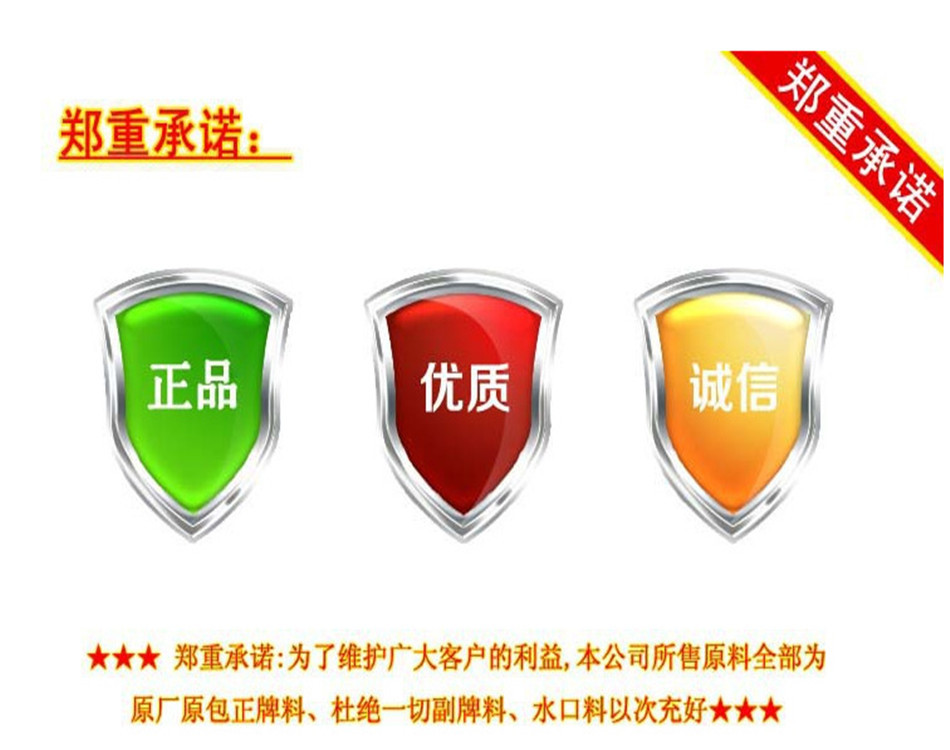 郑重与分享