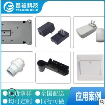 厂家直销透明阻燃PC V0-5VA无卤透明阻燃PC图3