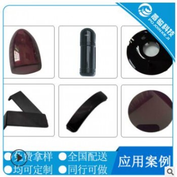 厂家直销红外穿透PC 智能家电额温枪红外线穿透IRPC 提供样品图3