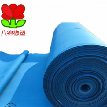 泡沫厂家直销EVA泡沫塑料EVA内衬防震防水可加工定制尺寸图3