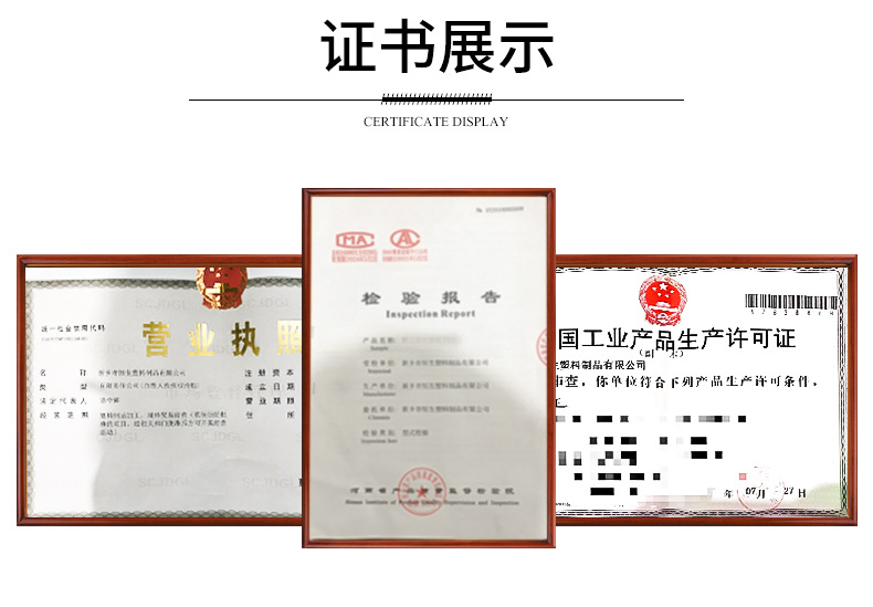 中央空调吊杆吊码 (3)_副本1