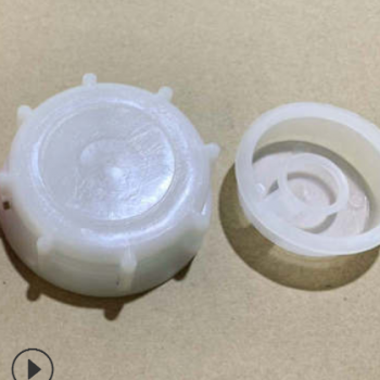 塑料防盗盖 塑胶化工桶盖子防盗密封内丝盖 堆码桶方桶防盗盖批发图3