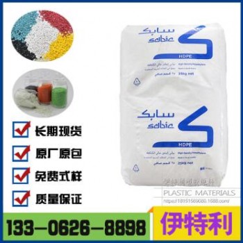 增韧级HDPE沙伯基础 M80064F 高抗冲强度刚性 耐老化聚乙烯塑料粒图2
