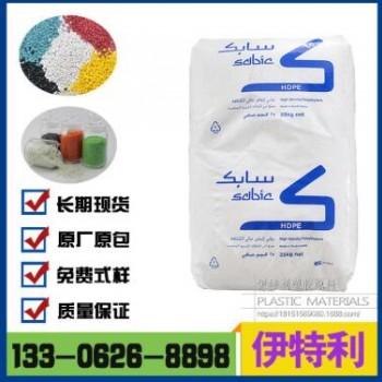 增韧级HDPE沙伯基础 M80064F 高抗冲强度刚性 耐老化聚乙烯塑料粒图3