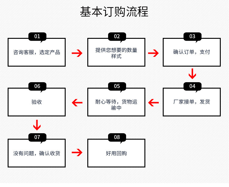 微信图片_20210124220931.jpg