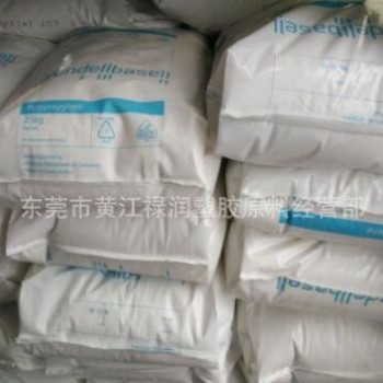 PP熔喷布原料 1500高溶脂熔喷聚丙烯pp 医用级口罩熔喷布pp原料图2