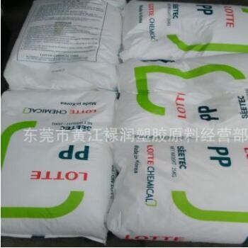 高硬质PP/韩国湖南/H1500 注塑级 高刚性高抗冲食品级聚丙烯原料图2