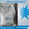 德国DOMO PA66 66STC4 耐寒零下40度 超韧尼龙 与ST801同级别