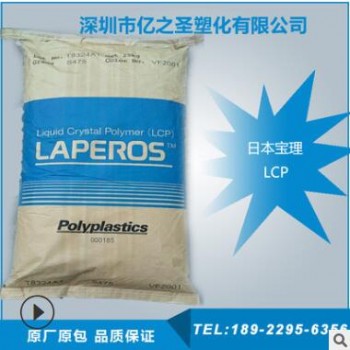 埃克森 三都平TPV 211-45 211-55 211-64 211-73 211-85 211-90图3