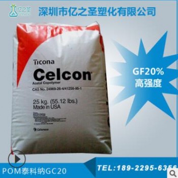 埃克森 三都平TPV 211-45 211-55 211-64 211-73 211-85 211-90图2