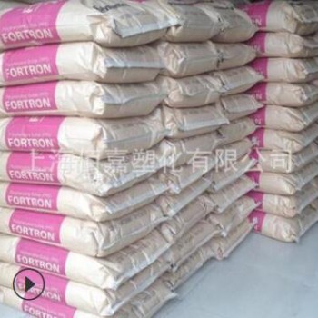 增强PPS 日本宝理 1140A6 PPS 汽车部件原料 耐高温PPS 聚苯硫醚图3