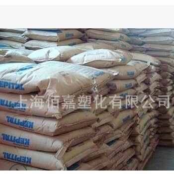 增韧POM 增韧FU2020 /韩国工程 注塑挤出级/高抗冲 塑胶原料颗粒图3