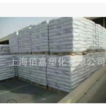 PEI/沙伯基础(原GE)/1000浅灰色/耐高温 电子电器,汽车部件 注塑图3