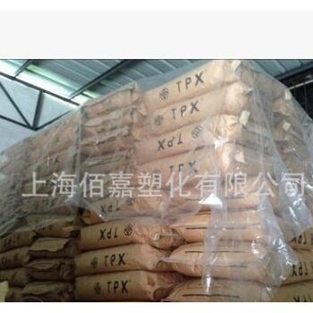 增强级TPX三井化学/DX820/注塑级/透明挤出级/耐高温/高流动图2