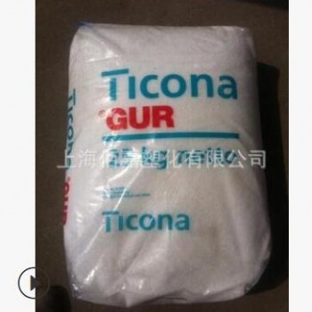 耐磨UHMWPE 泰科纳 GUR4152 消声齿轮原料 超高分子量聚乙烯图2