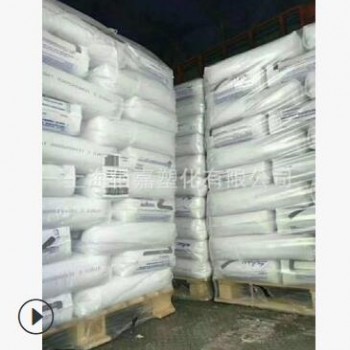 PEI/沙伯基础(原GE)/EF004黑色/20%玻纤增强、电子电器, 注塑图2