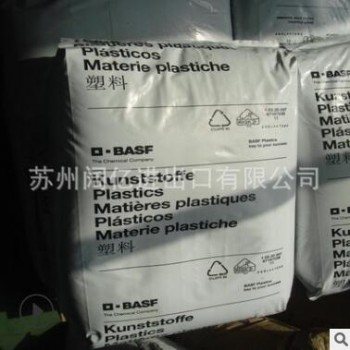 PA66 德国巴斯夫 A3W 耐老化 耐油 轴承连接器料 纯树脂尼龙原料图2
