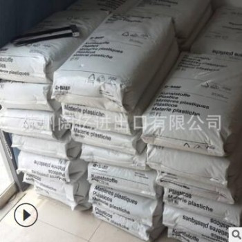 PA66 德国巴斯夫 A3W 耐老化 耐油 轴承连接器料 纯树脂尼龙原料图3