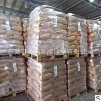 阻燃级PA66美国杜邦HTNFR52G30LX耐高温高刚性加纤30增强级塑料米图3