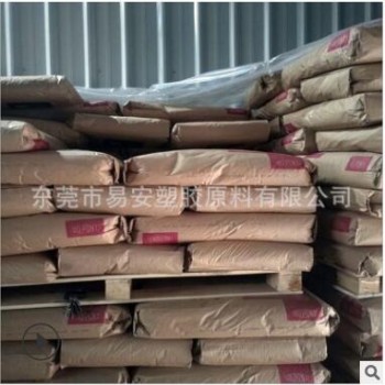 高韧性PA66美国杜邦HTN52G30NH易脱模高润滑耐高温阻燃级PA66胶粒图3