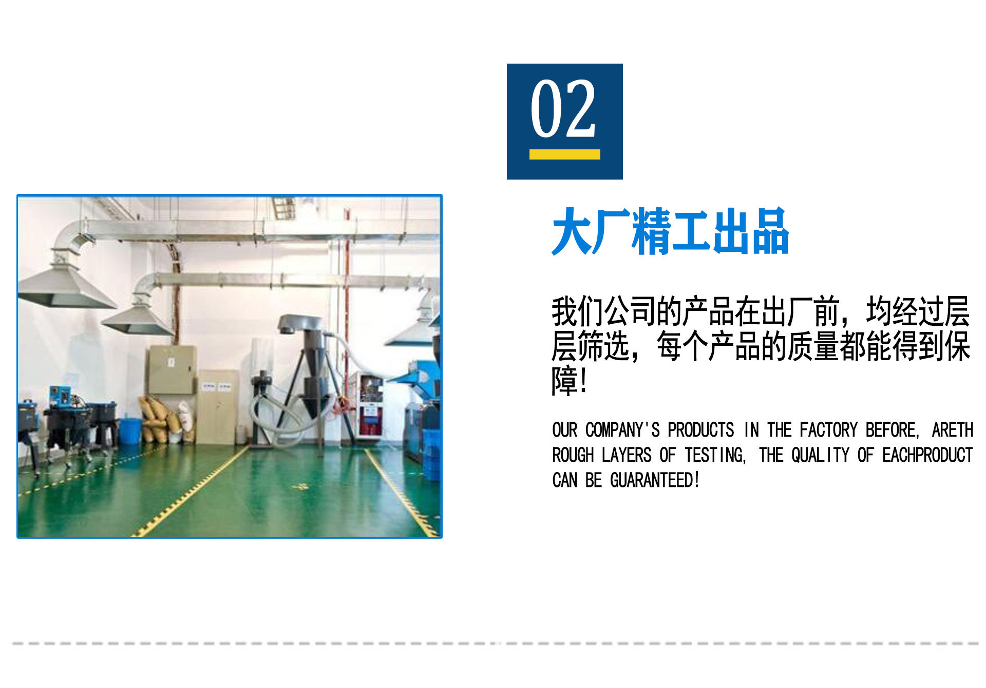 橡胶的回弹性和良好的耐磨性，防滑性和减震性能优良，TPR材料柔软舒适性要优越于橡胶，但材料拉伸强度，抗疲劳性以及机械性能不如硫化橡胶