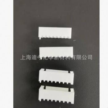 供应汽车接插件尼龙PA6尼龙无卤插拔力100N以上保险盒尼龙颗粒图3