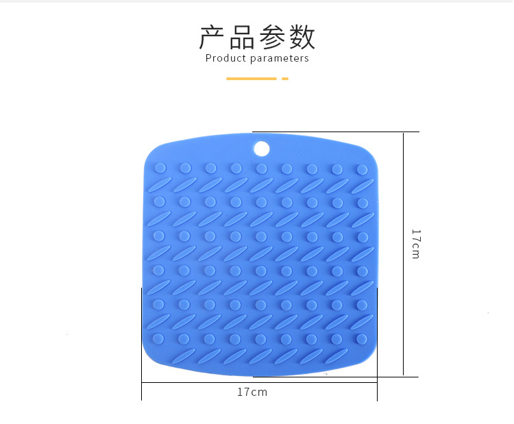 方形蜂窝食品级硅胶餐垫隔热垫2_05.jpg