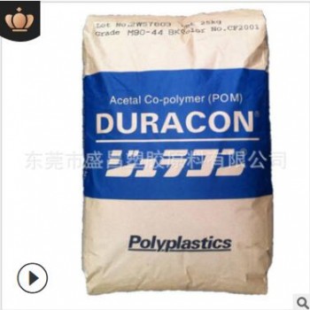 POM 韩国工程塑料 F20-03 热稳定性 耐高温 耐磨 通用级 注塑级图2