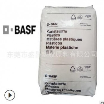 增韧耐寒PA66 美国杜邦 ST801 高抗冲击 耐低温 增韧耐寒尼龙图2