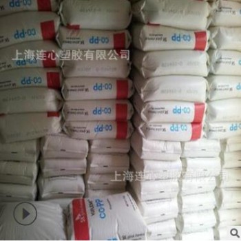 供应高抗冲PP bx3900韩国sk高流动bx3900高刚性图2