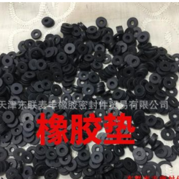 耐油胶垫3/4/5/6/7/8/9/10/15/20螺丝垫片 硅胶垫圈 橡胶垫片垫圈图3
