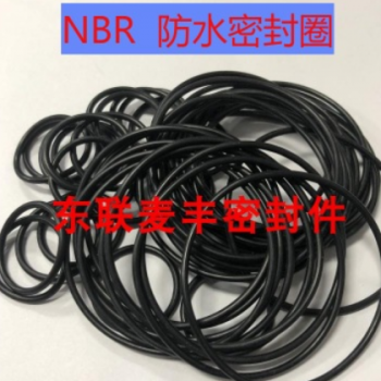 线径1.5MM耐磨耐油耐丁晴橡胶油封 橡胶密封圈 O型密封圈规格齐全图2