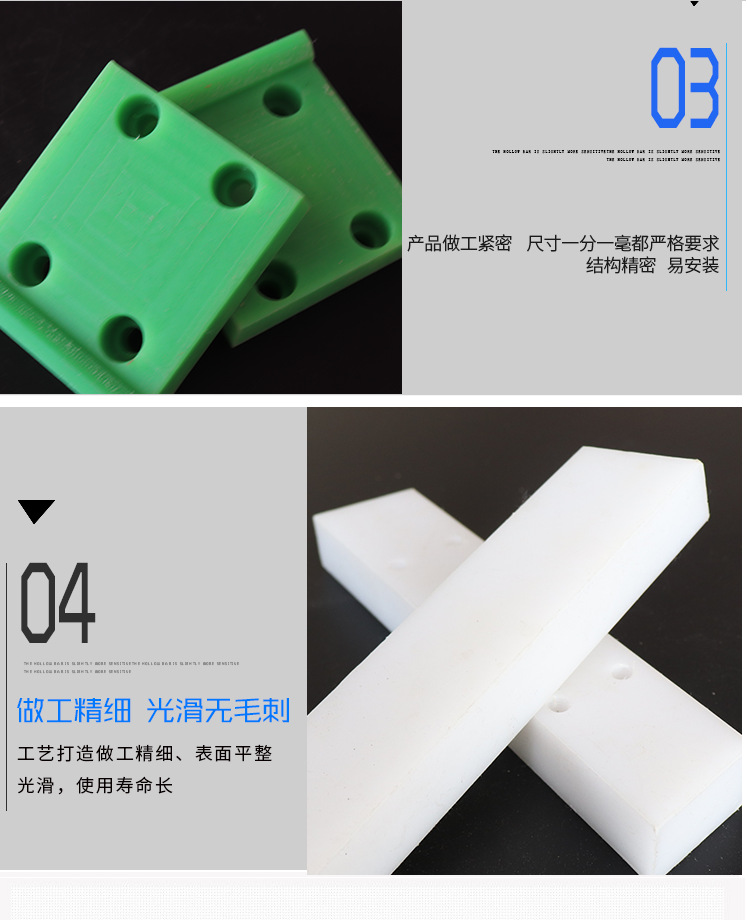 润海尼龙_06.png