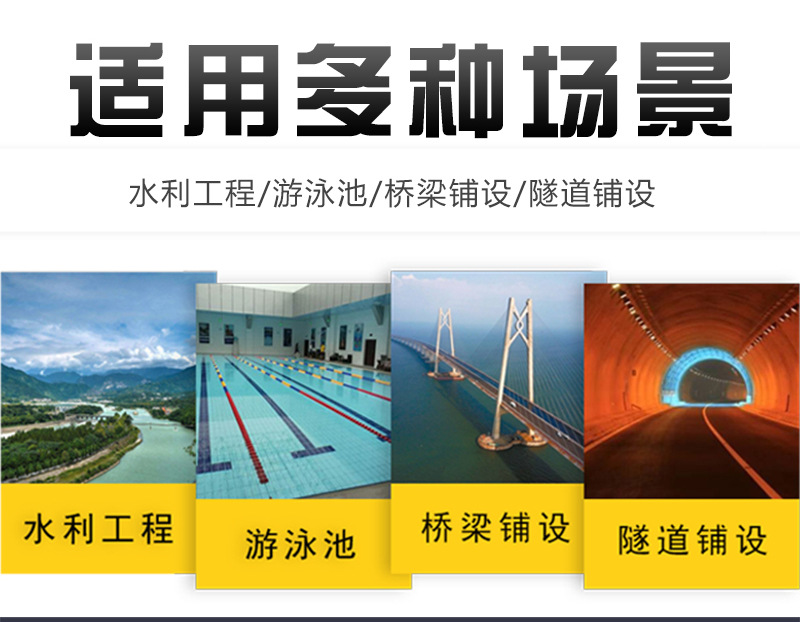 详情_02.jpg